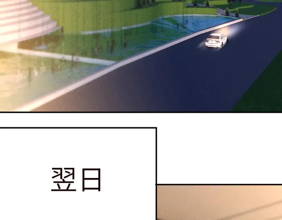 第364 霍杳的决定 第12页