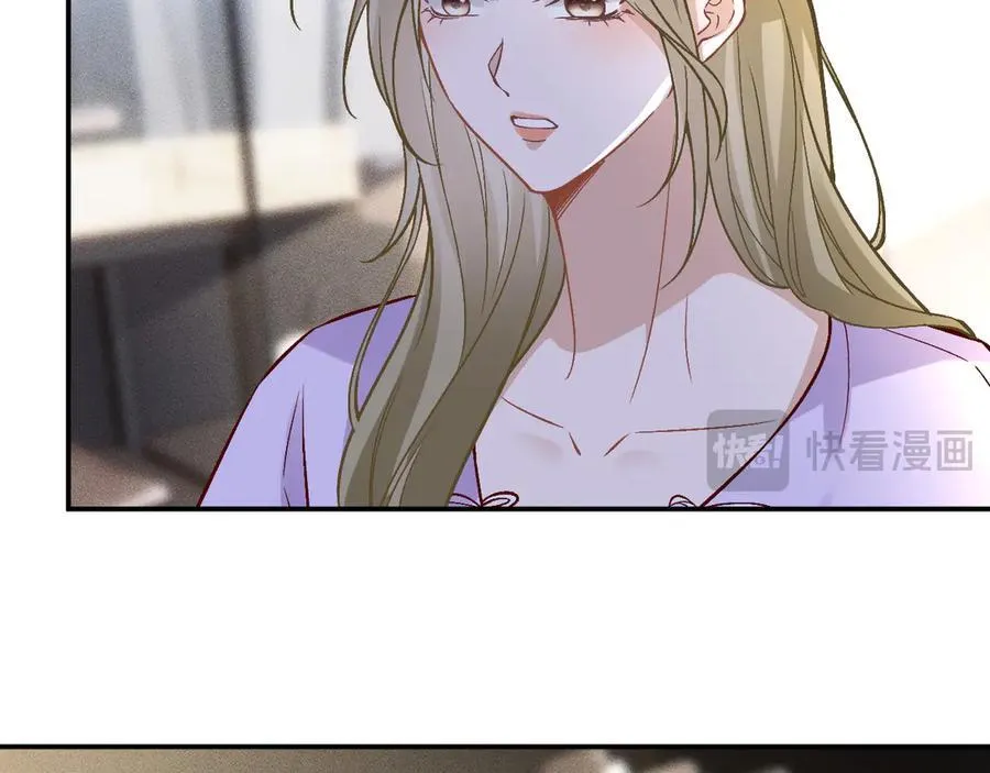 第364 霍杳的决定 第17页