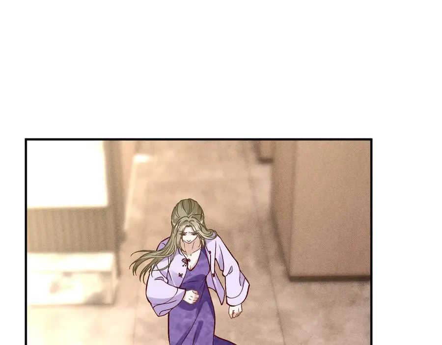 第364 霍杳的决定 第21页