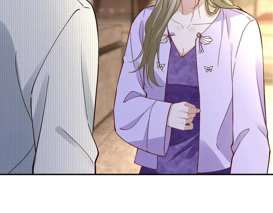 第364 霍杳的决定 第42页