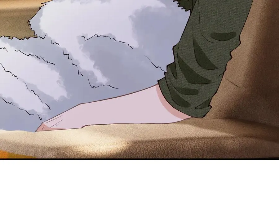第364 霍杳的决定 第68页