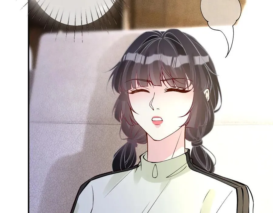第364 霍杳的决定 第71页
