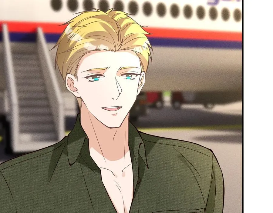 第364 霍杳的决定 第77页