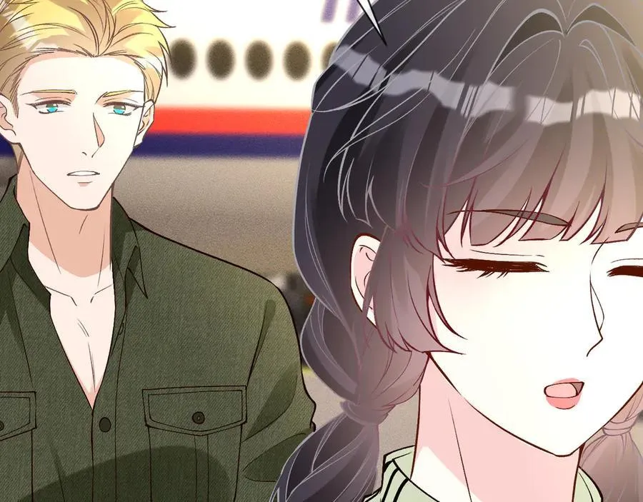第364 霍杳的决定 第86页