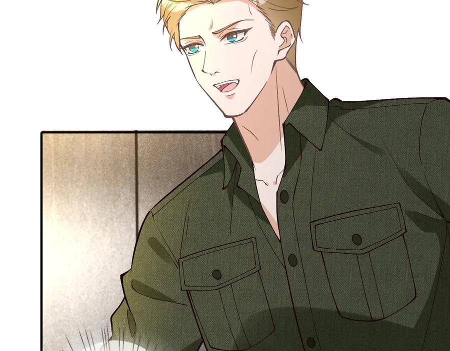 第365 死去的人 第9页