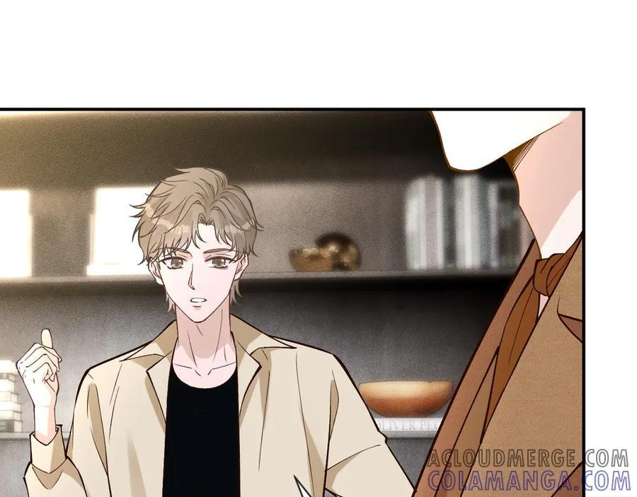 第365 死去的人 第16页