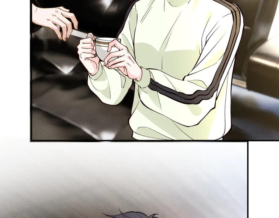 第365 死去的人 第23页
