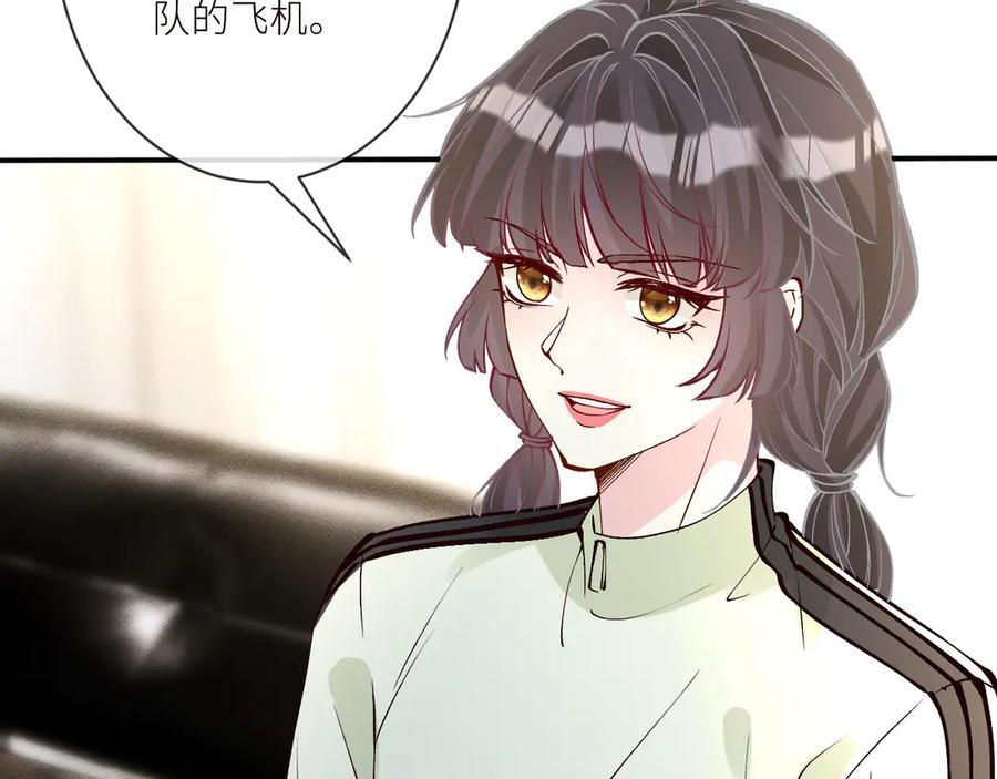 第365 死去的人 第35页