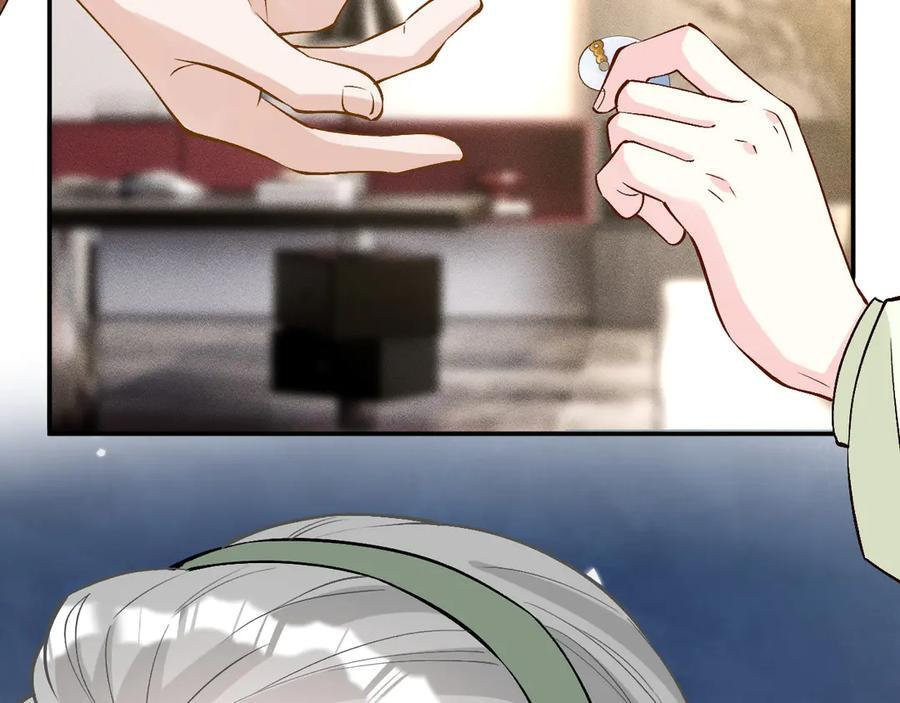 第365 死去的人 第47页