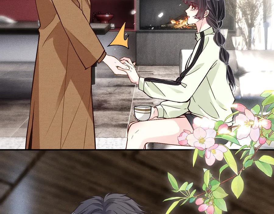 第365 死去的人 第54页