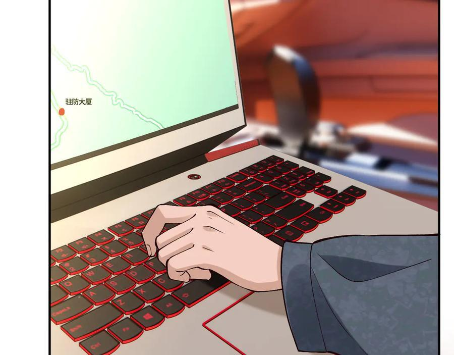 第365 死去的人 第62页