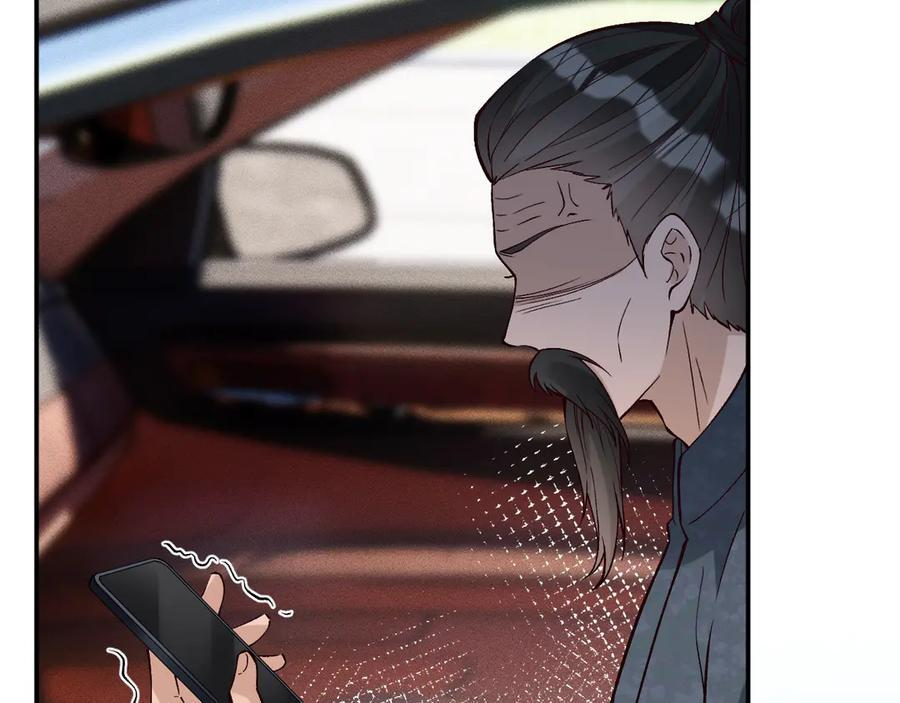 第365 死去的人 第68页