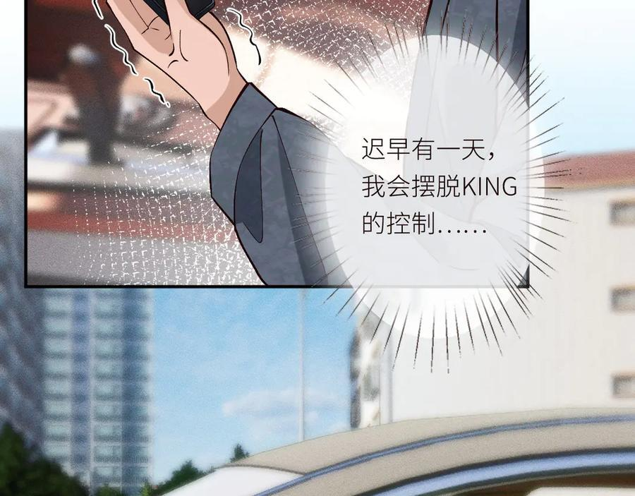 第365 死去的人 第69页