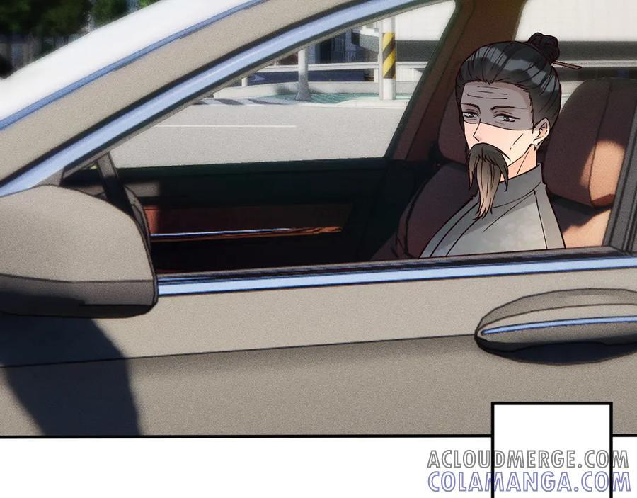 第365 死去的人 第70页