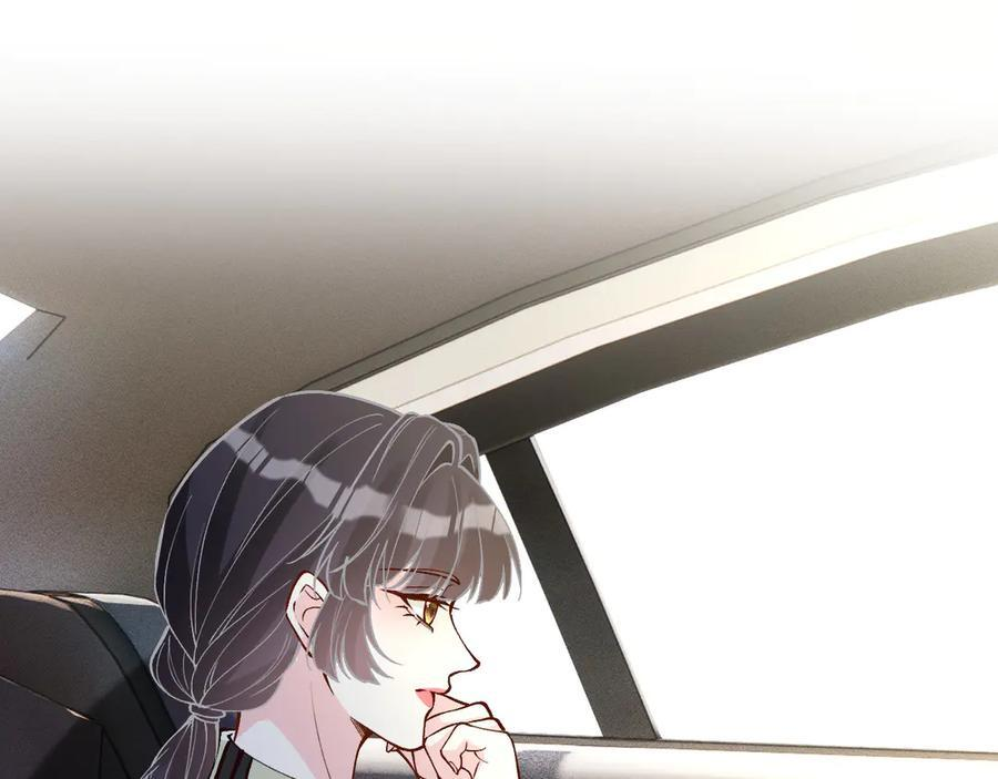 第365 死去的人 第74页