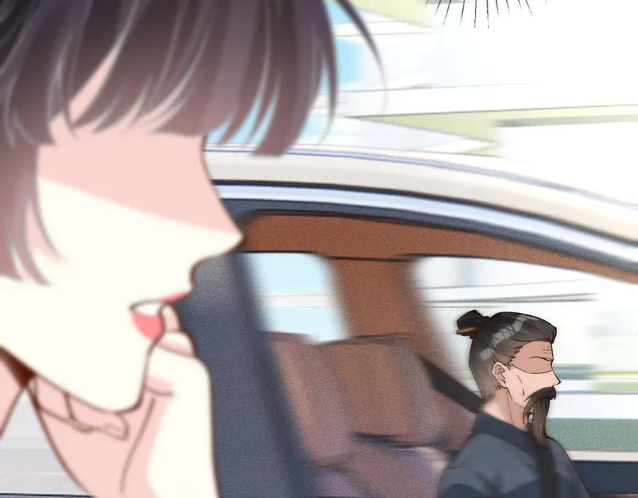 第365 死去的人 第78页