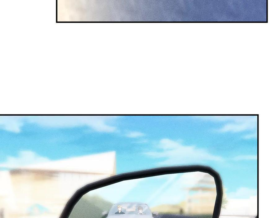第366 安平村 第15页
