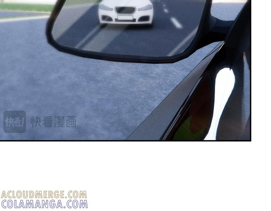 第366 安平村 第16页