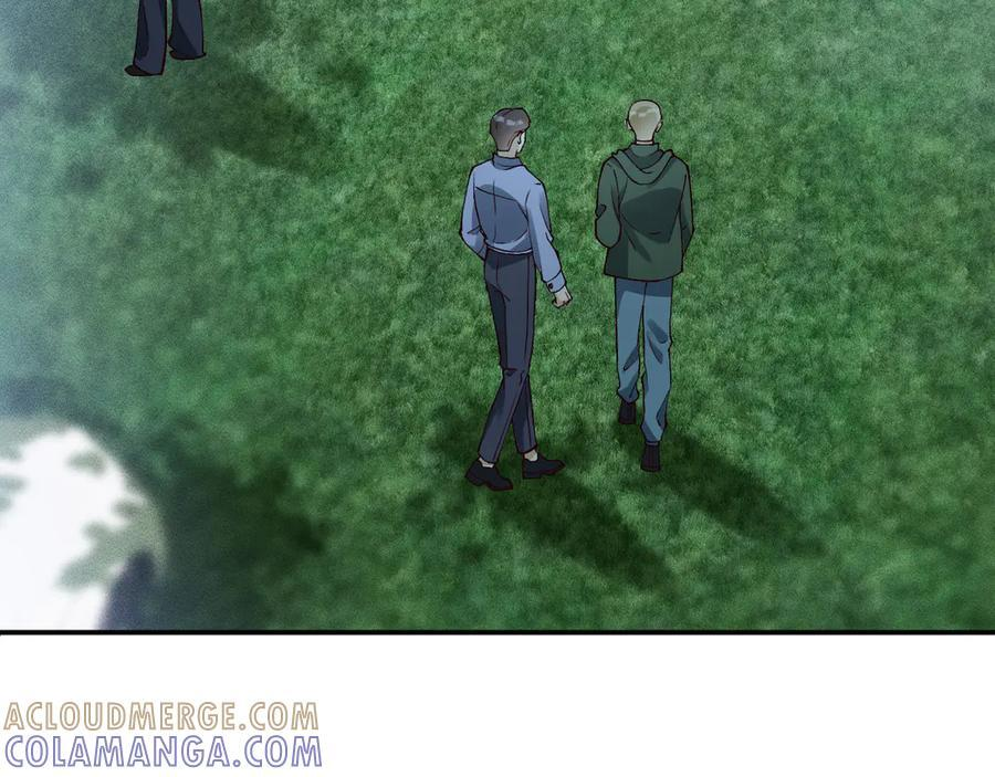 第366 安平村 第70页