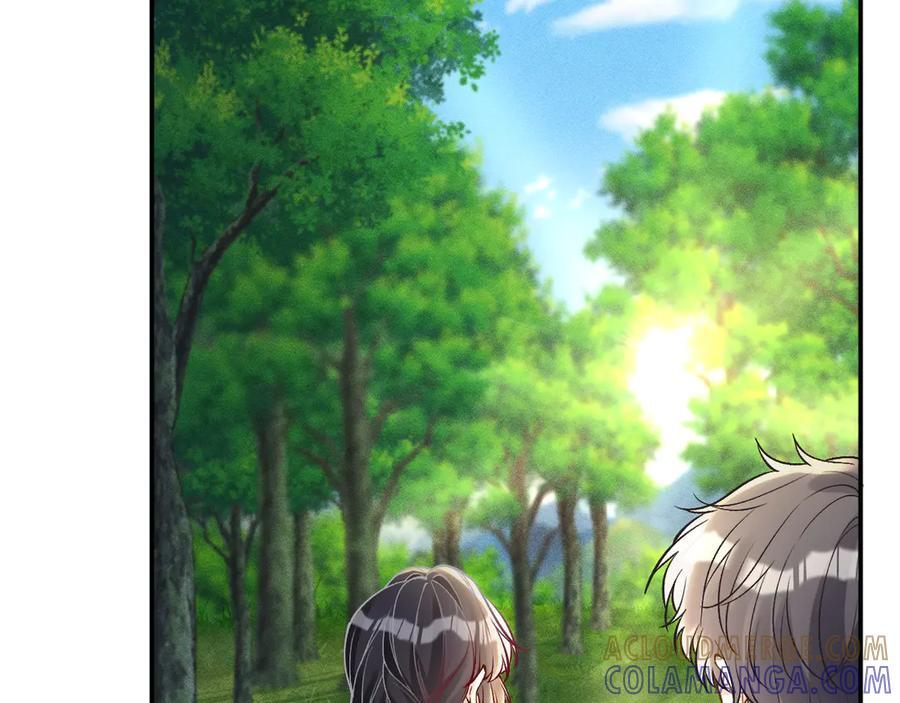第366 安平村 第85页