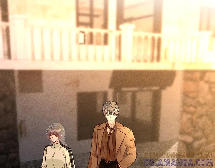 第367 进入安平村 第43页
