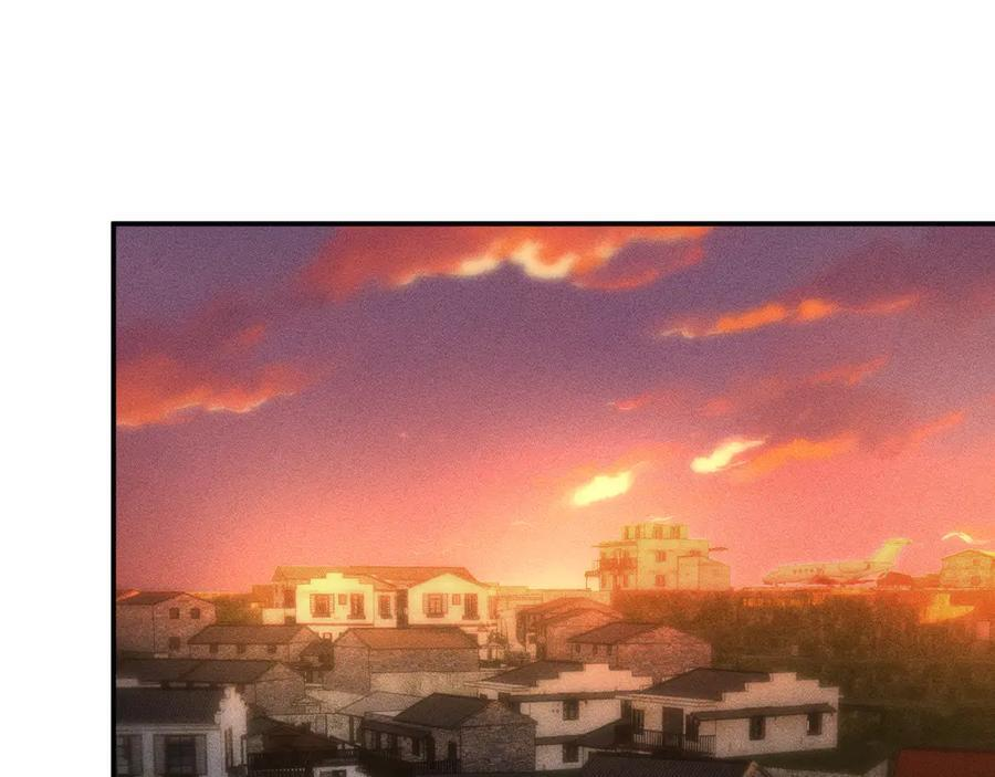 第368 奇怪的村落 第5页