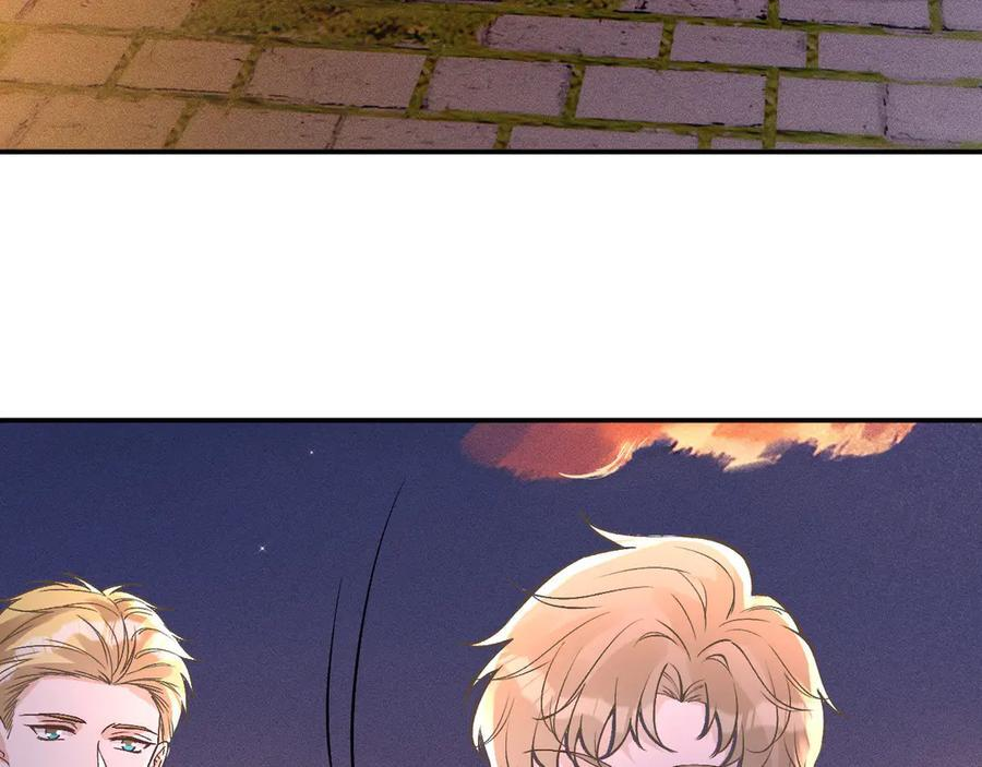 第368 奇怪的村落 第8页