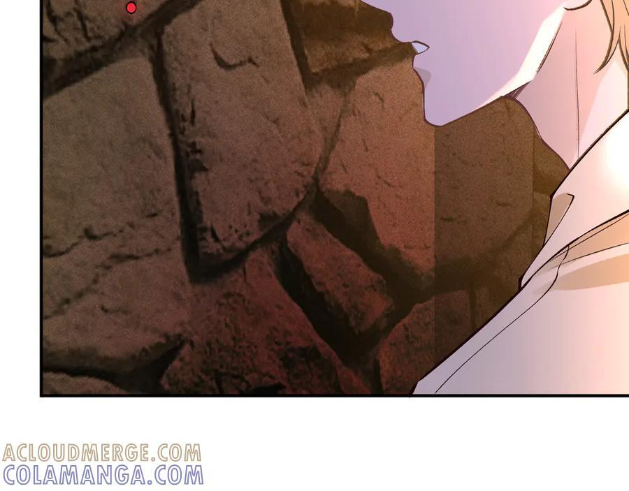 第368 奇怪的村落 第13页