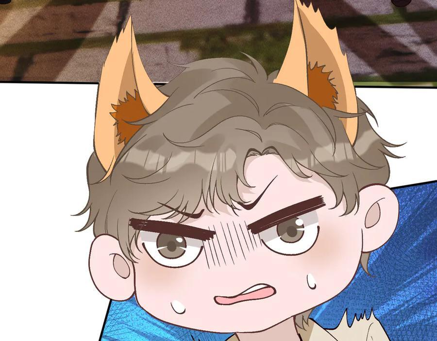 第368 奇怪的村落 第26页