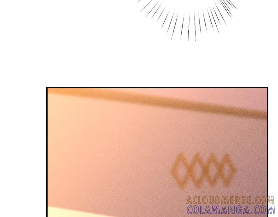第368 奇怪的村落 第43页