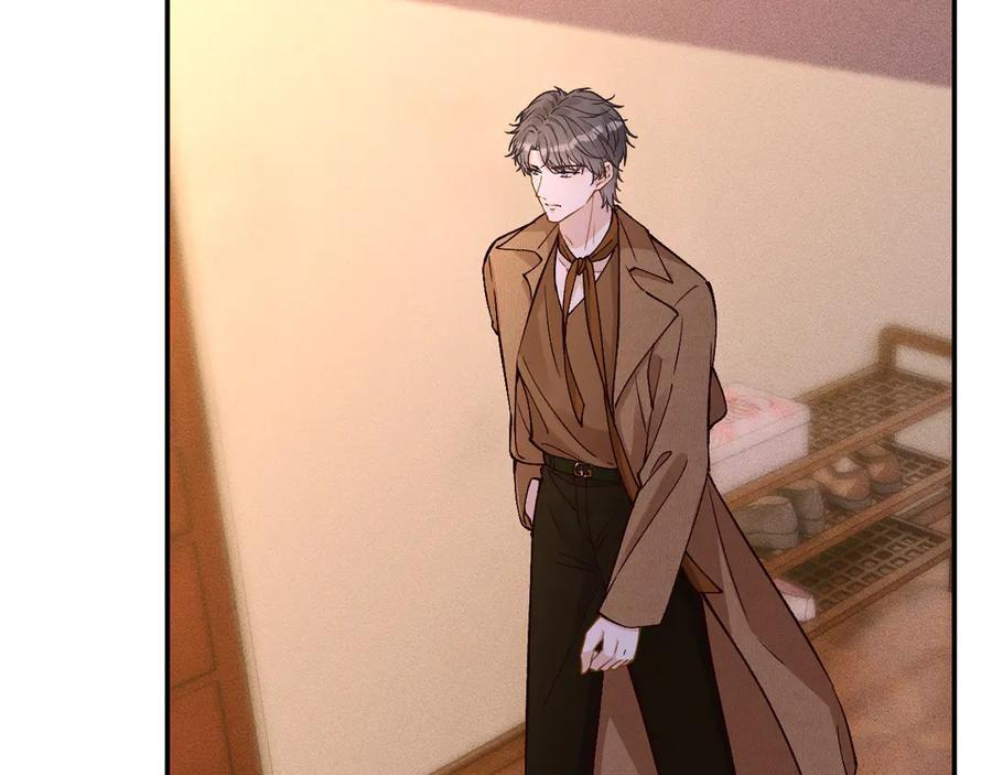 第368 奇怪的村落 第44页