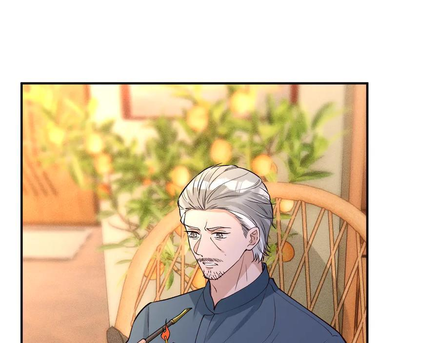 第368 奇怪的村落 第51页