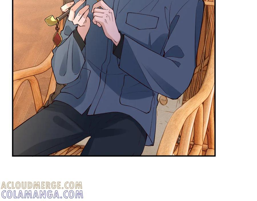 第368 奇怪的村落 第52页
