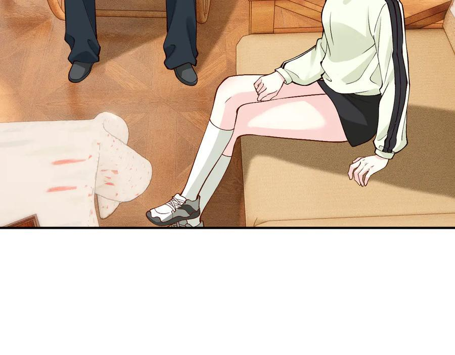 第368 奇怪的村落 第56页