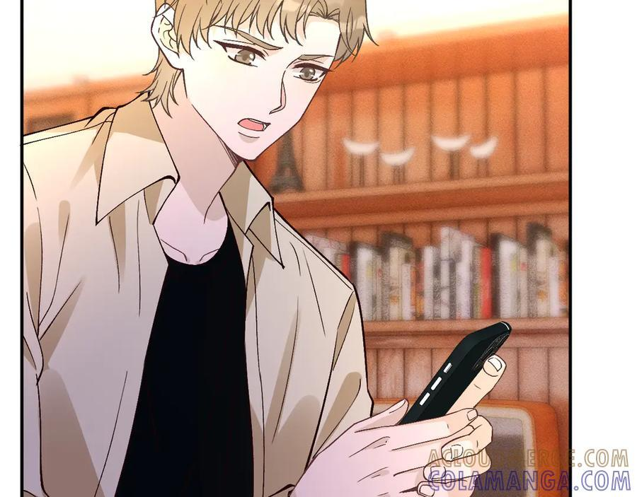 第368 奇怪的村落 第61页