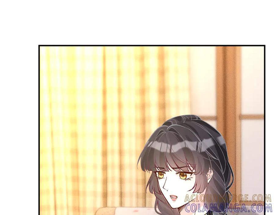第368 奇怪的村落 第64页