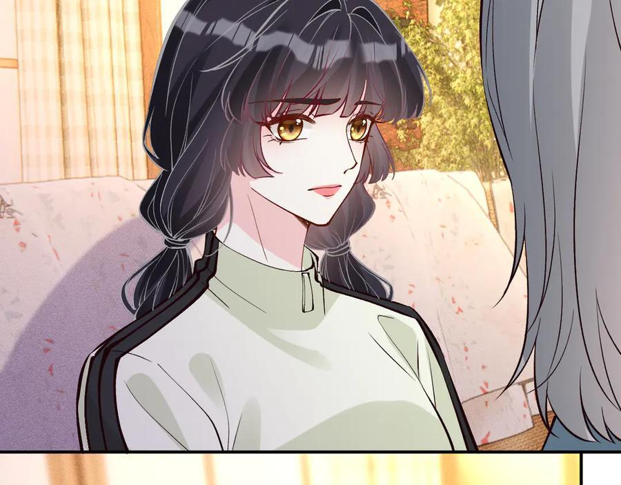 第368 奇怪的村落 第71页