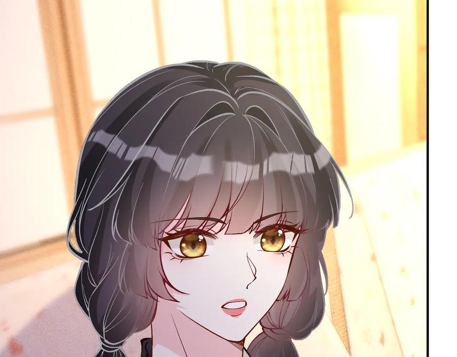 第368 奇怪的村落 第72页