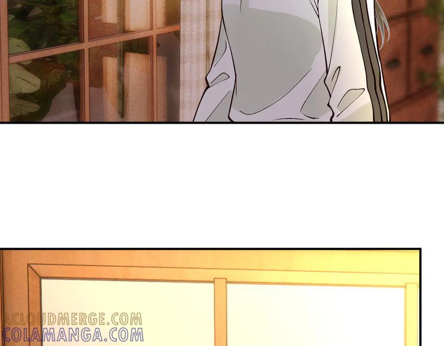 第368 奇怪的村落 第79页