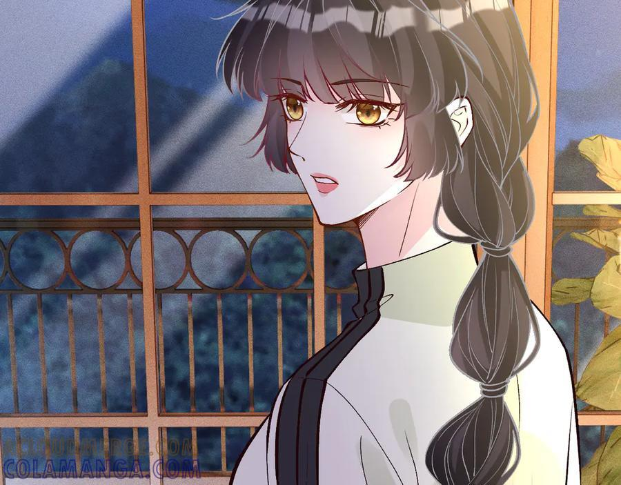 第368 奇怪的村落 第82页