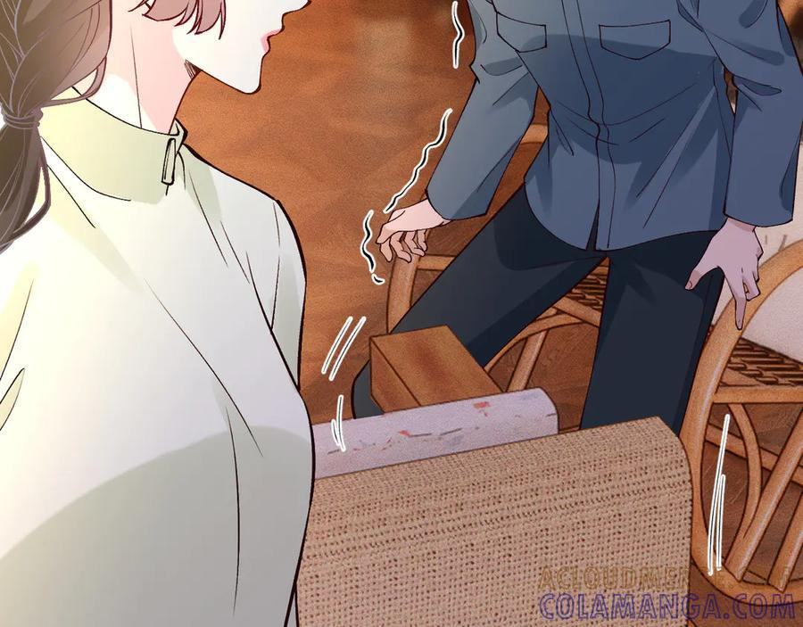 第368 奇怪的村落 第88页
