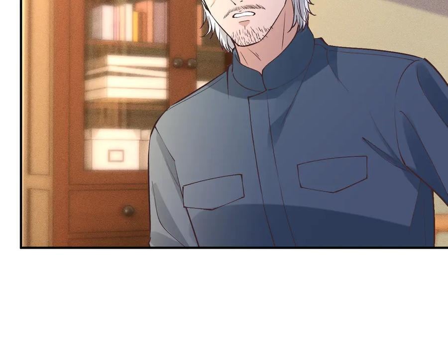 第369 考古队的目标 第6页