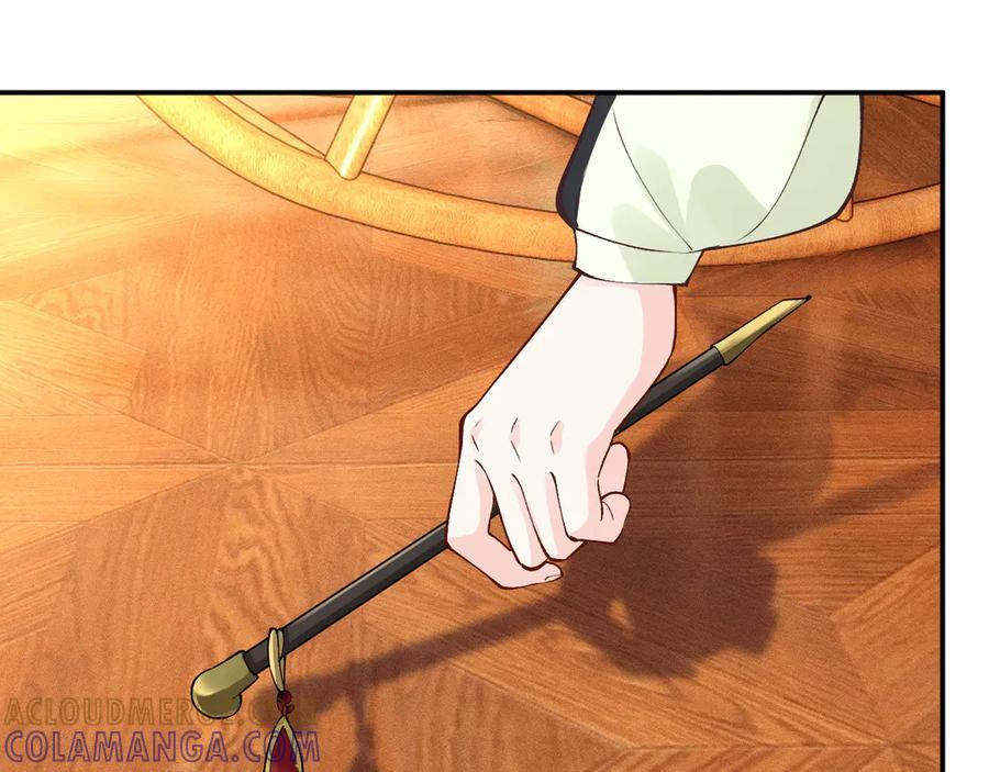 第369 考古队的目标 第7页