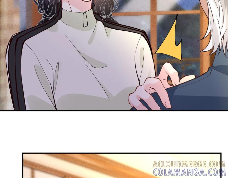 第369 考古队的目标 第13页