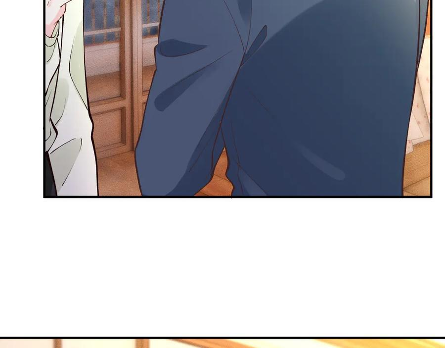 第369 考古队的目标 第15页