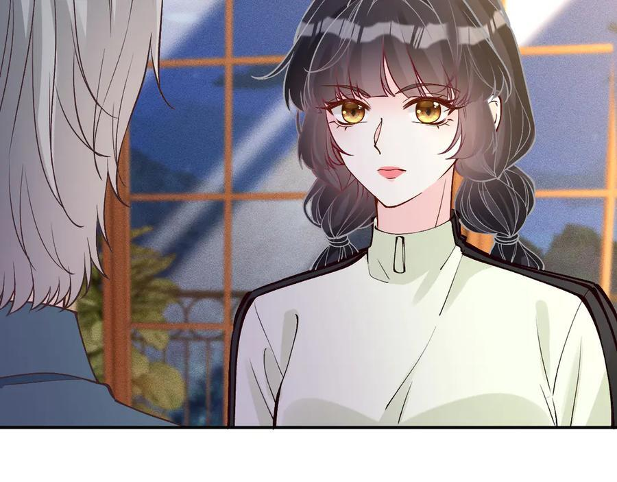 第369 考古队的目标 第18页