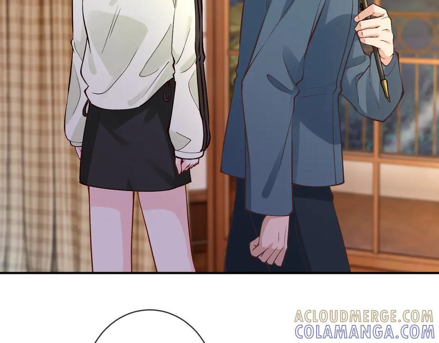 第369 考古队的目标 第22页