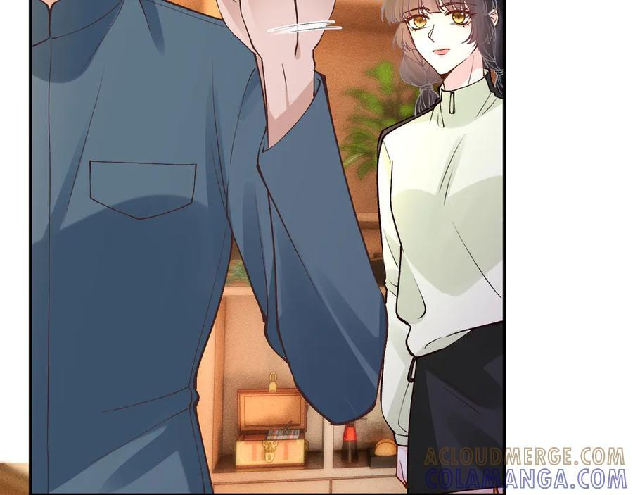 第369 考古队的目标 第25页