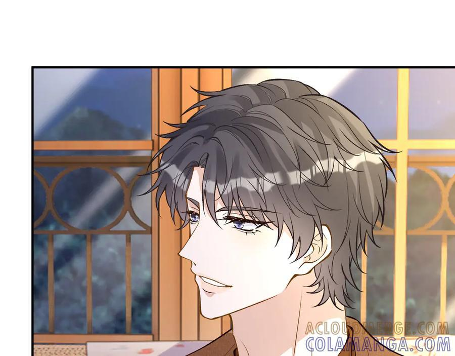 第369 考古队的目标 第28页