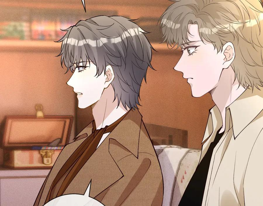 第369 考古队的目标 第33页